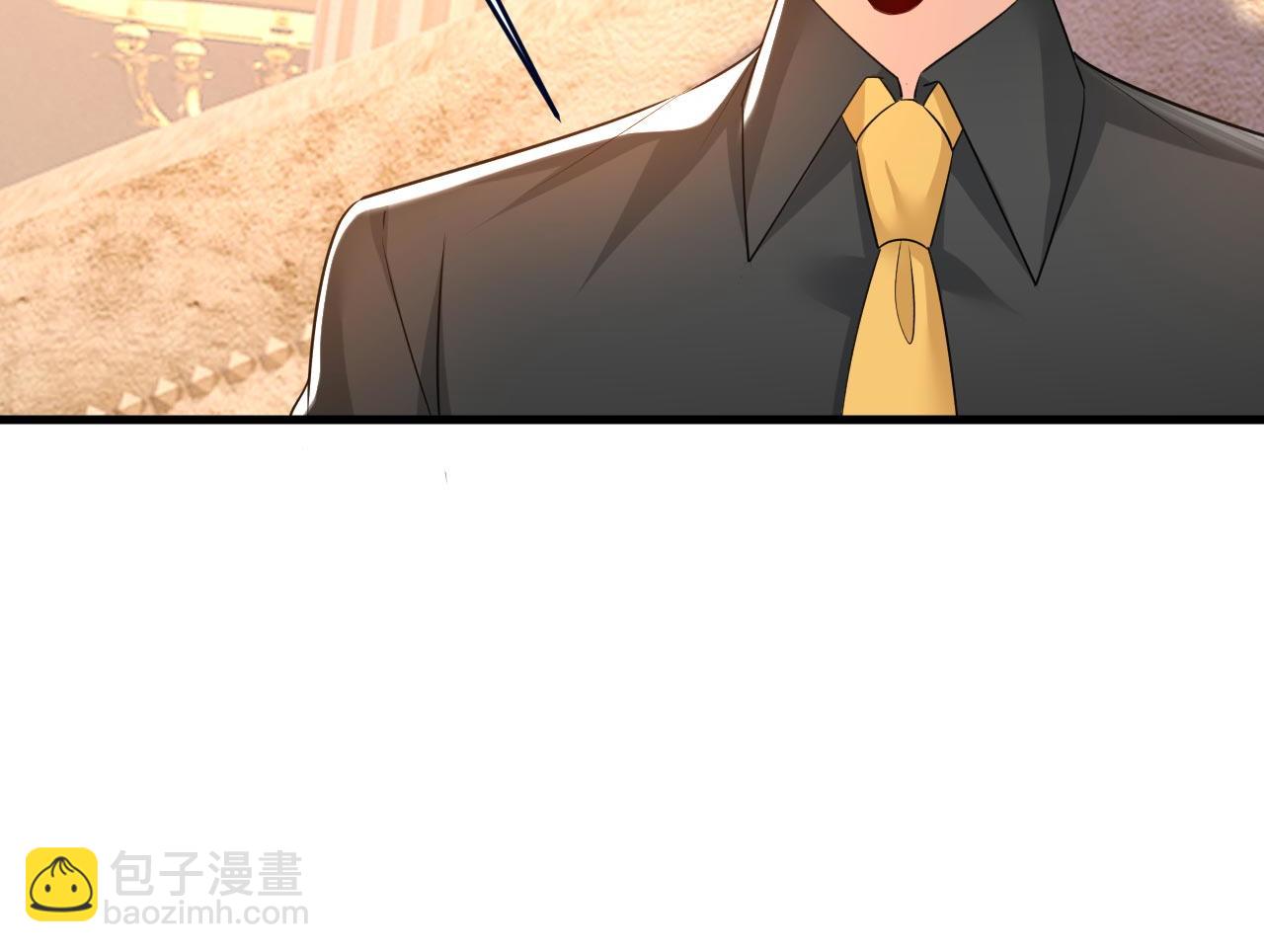 🍲总裁在上 第487话 时小念是我绑的 第48页