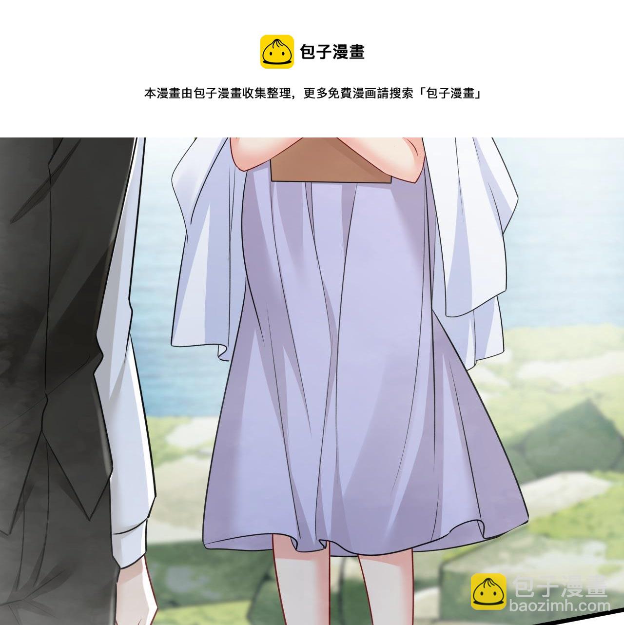 🍲总裁在上 第489话 我是来救你的 第31页