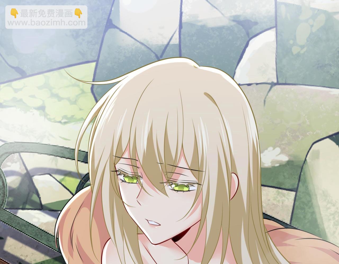🍲总裁在上 第491话 我亲自去见她 第11页