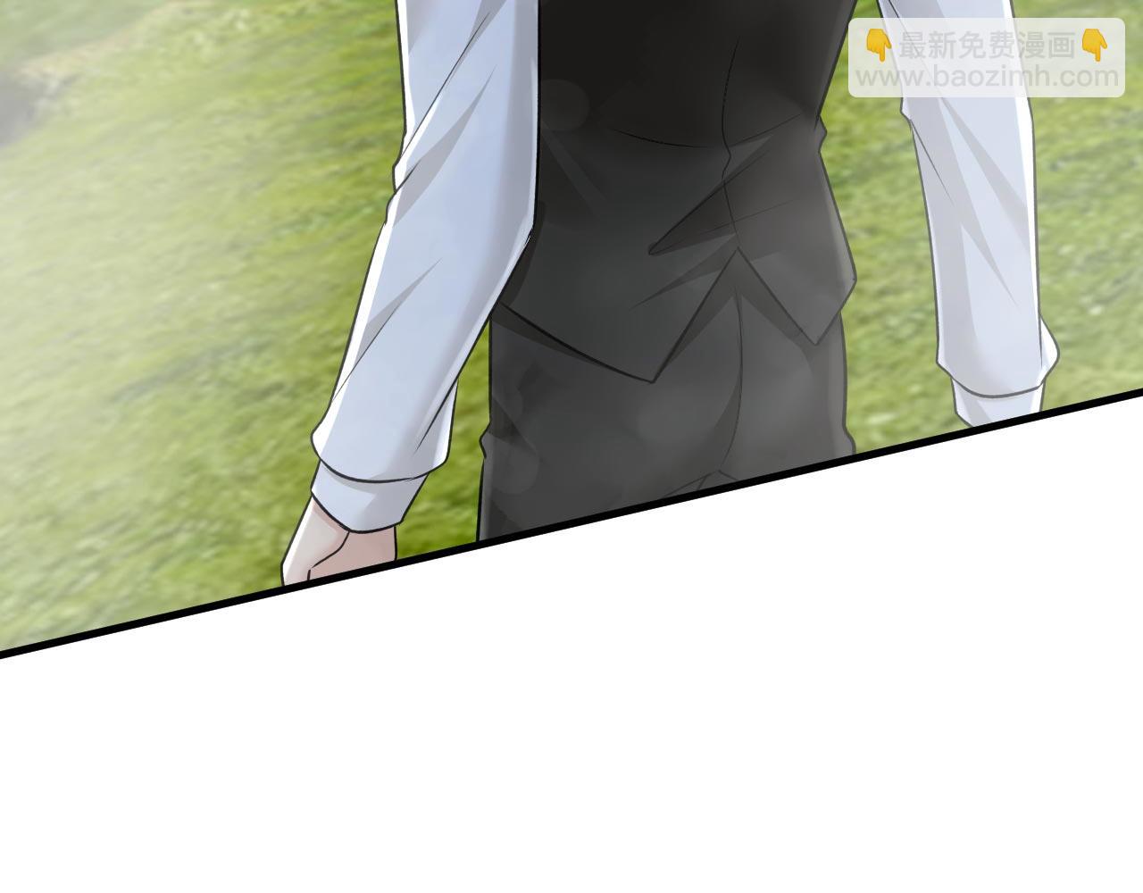 🍲总裁在上 第491话 我亲自去见她 第29页