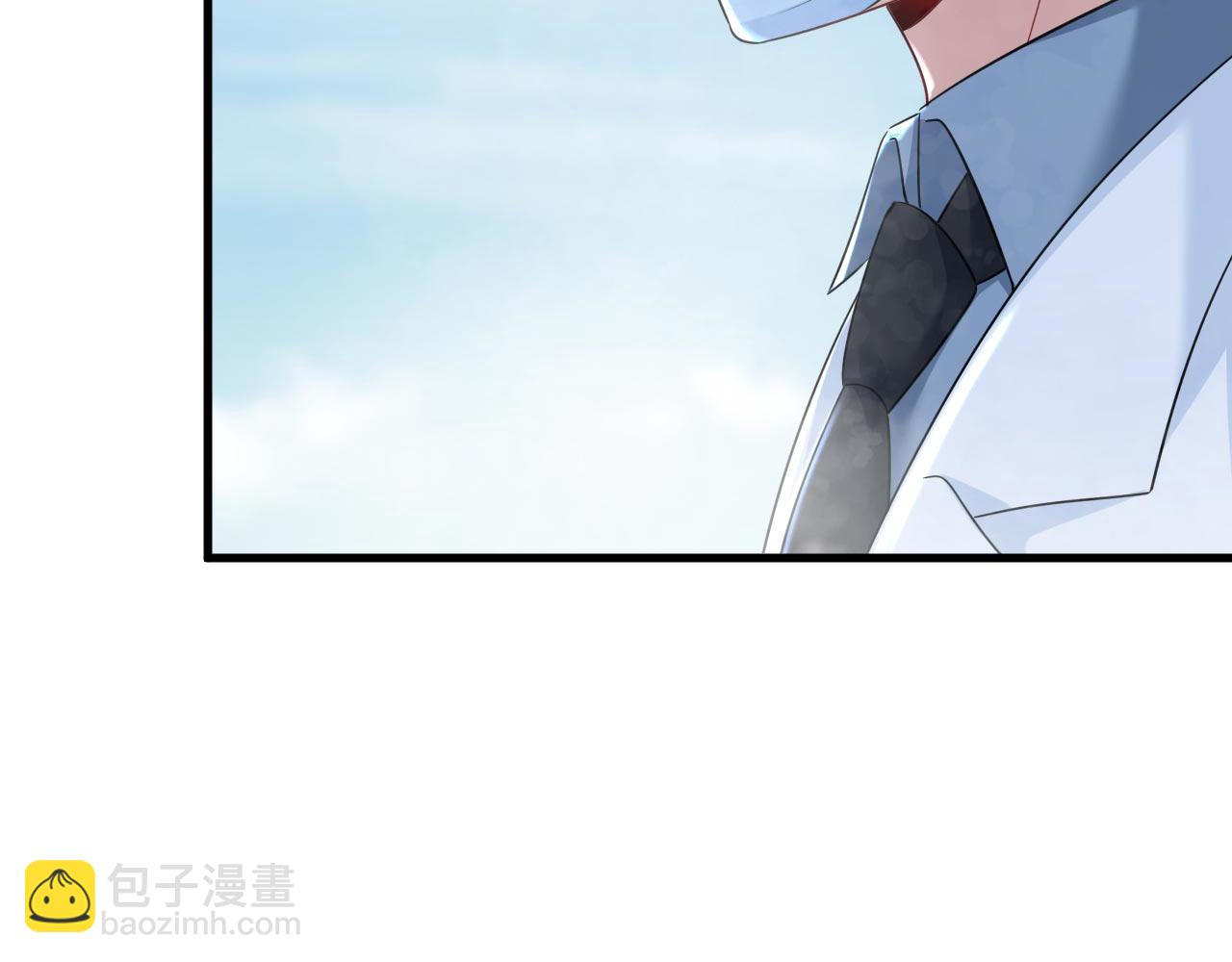 🍲总裁在上 第491话 我亲自去见她 第8页