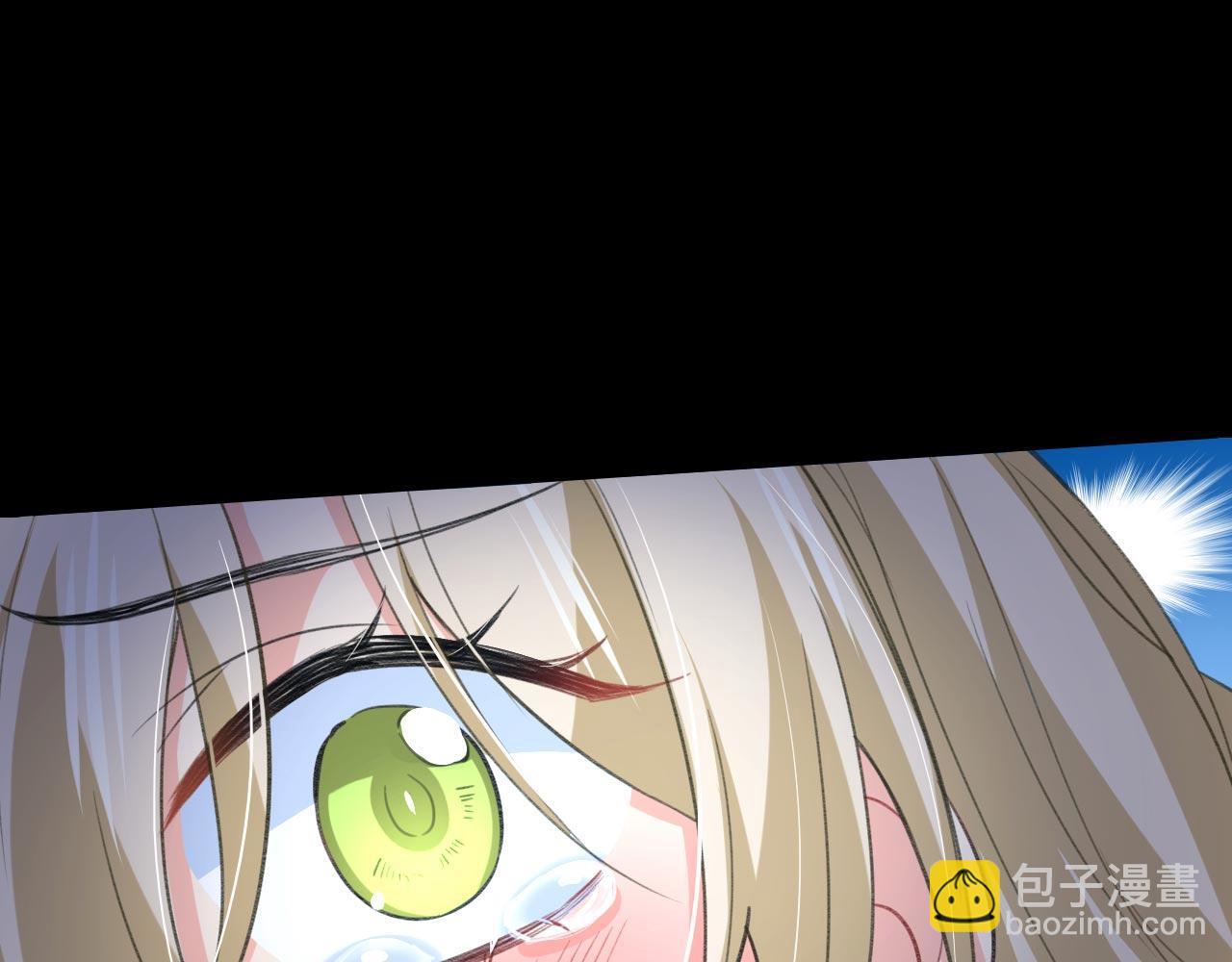 🍲总裁在上 第493话 答应我一个条件 第38页
