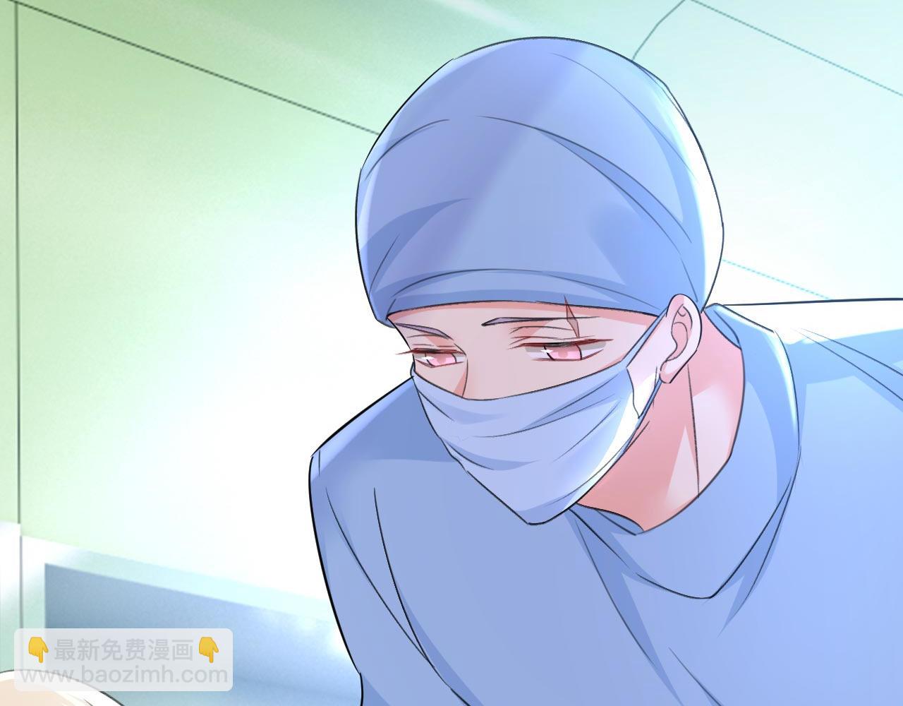 🍲总裁在上 第493话 答应我一个条件 第48页