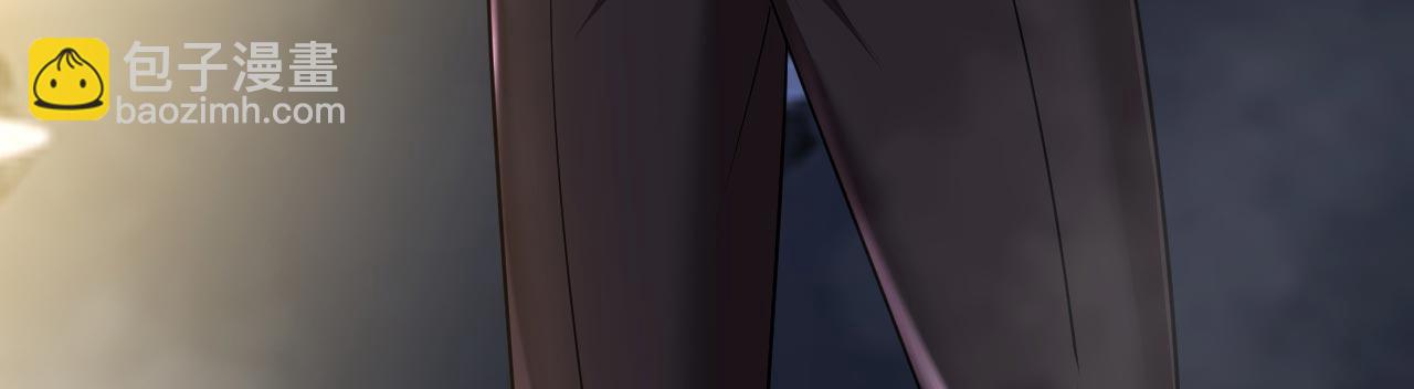 🍲总裁在上 第495话 她生下宝宝了？ 第10页