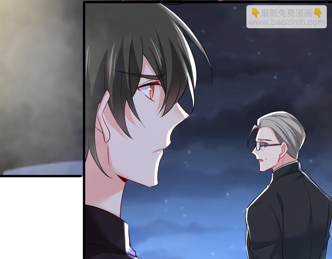🍲总裁在上 第495话 她生下宝宝了？ 第11页