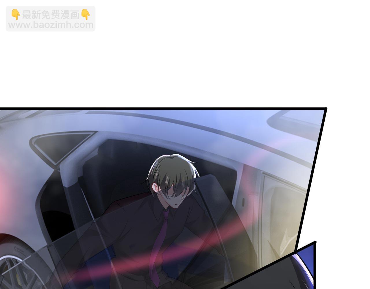 🍲总裁在上 第495话 她生下宝宝了？ 第16页