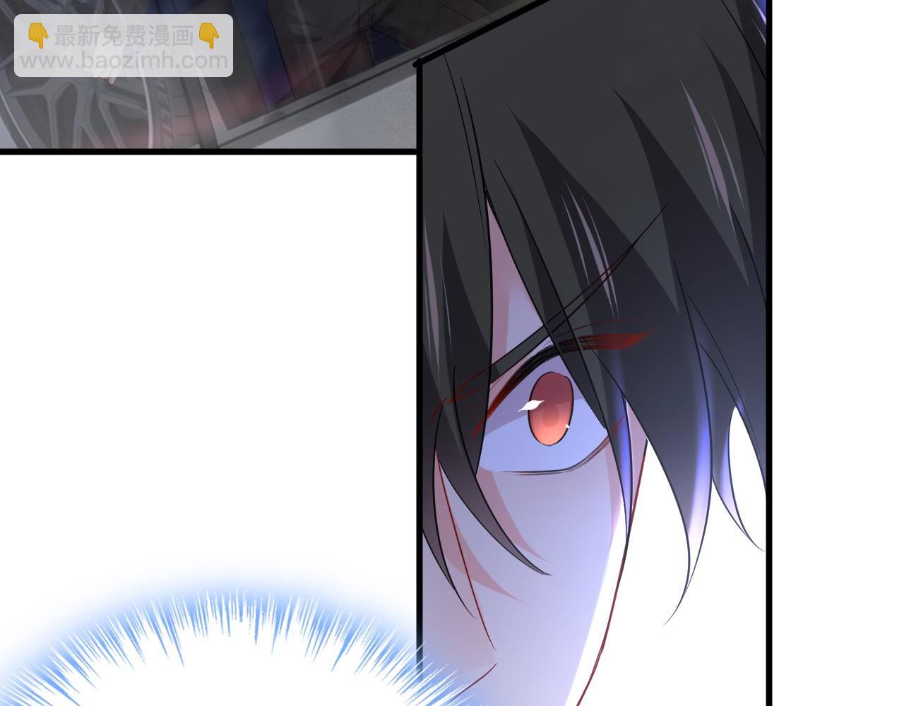 🍲总裁在上 第495话 她生下宝宝了？ 第17页