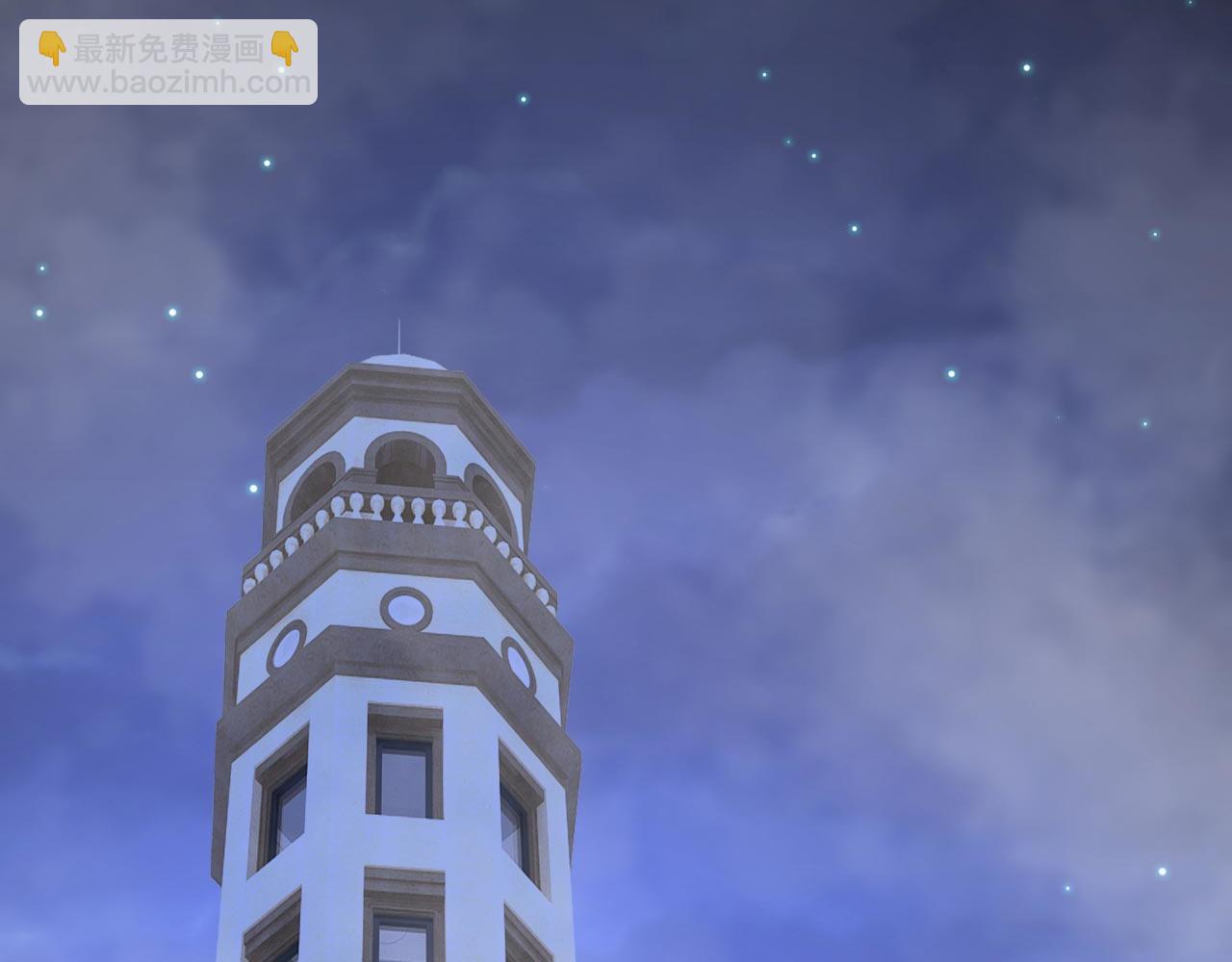🍲总裁在上 第495话 她生下宝宝了？ 第2页