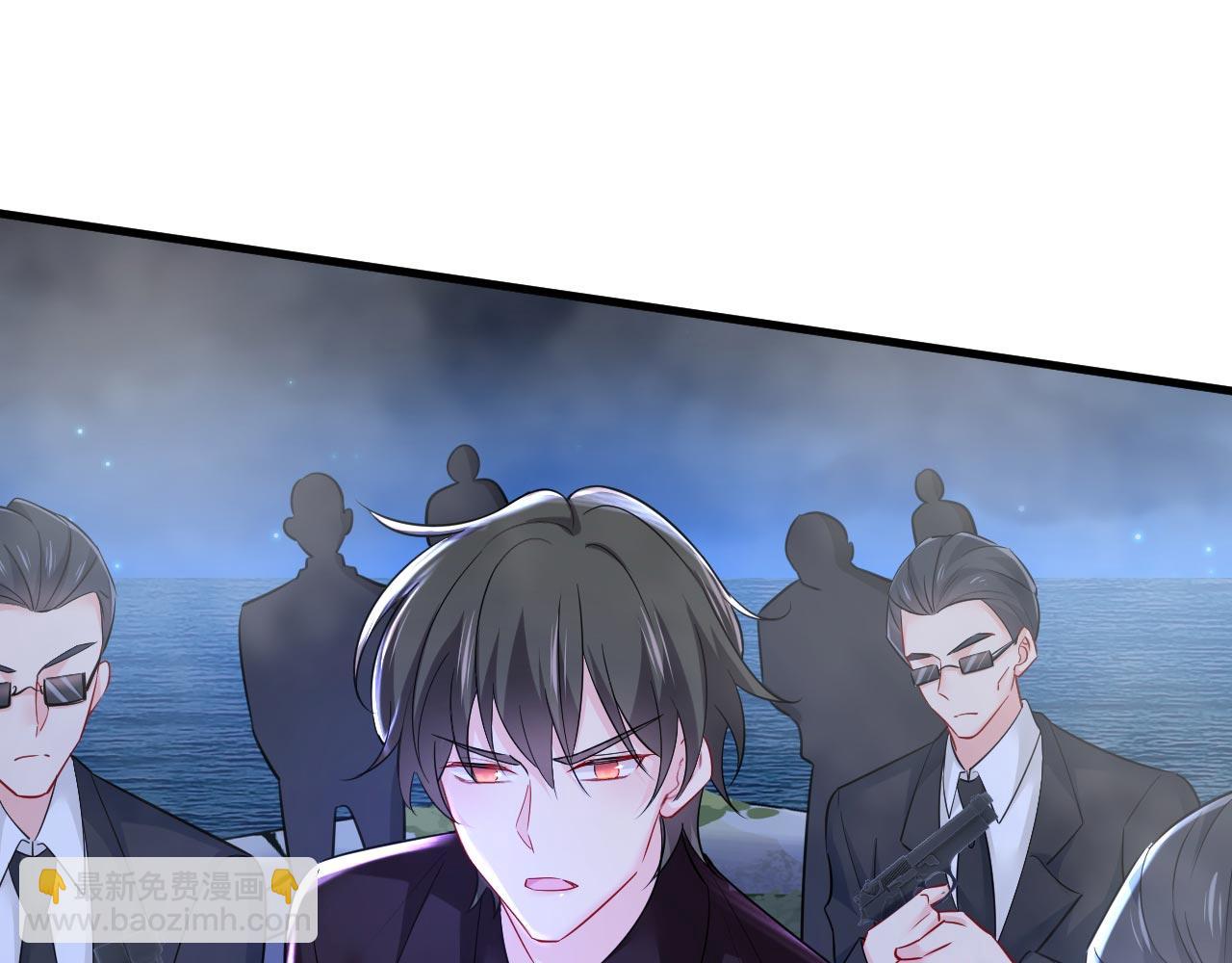 🍲总裁在上 第495话 她生下宝宝了？ 第30页