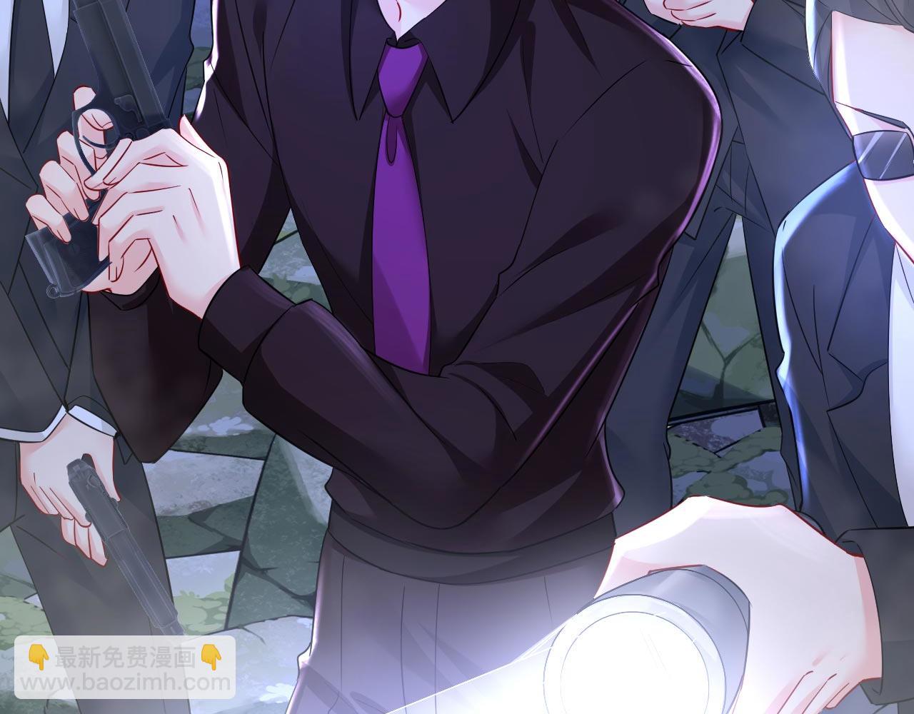 🍲总裁在上 第495话 她生下宝宝了？ 第31页
