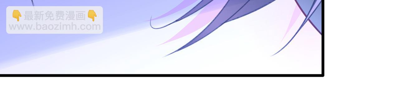 🍲总裁在上 第495话 她生下宝宝了？ 第35页