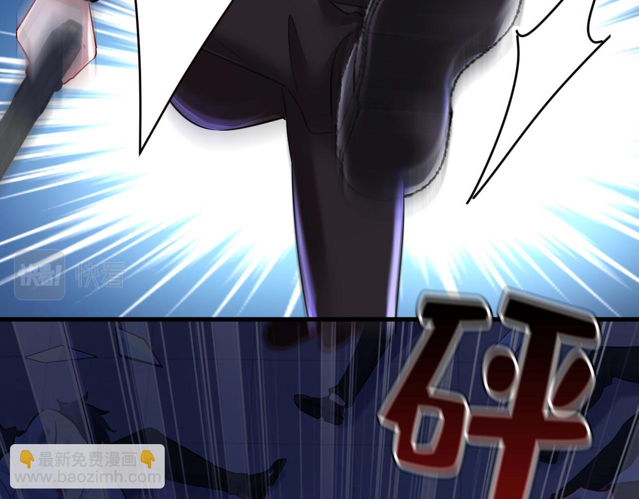 🍲总裁在上 第495话 她生下宝宝了？ 第37页