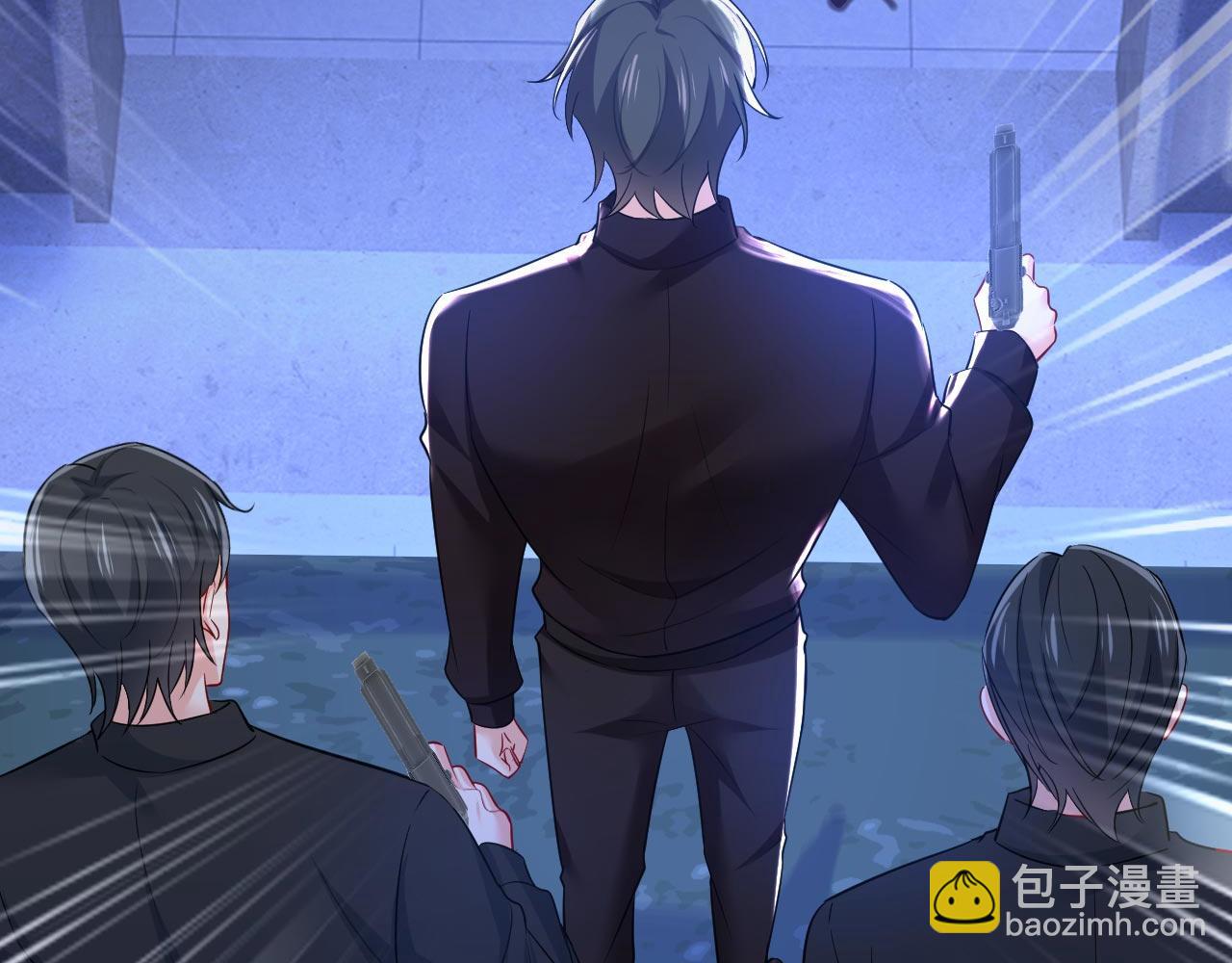 🍲总裁在上 第495话 她生下宝宝了？ 第40页