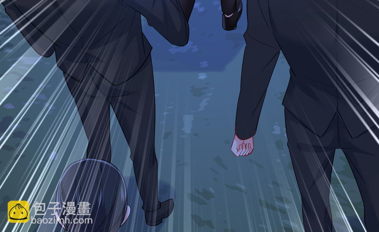 🍲总裁在上 第495话 她生下宝宝了？ 第41页