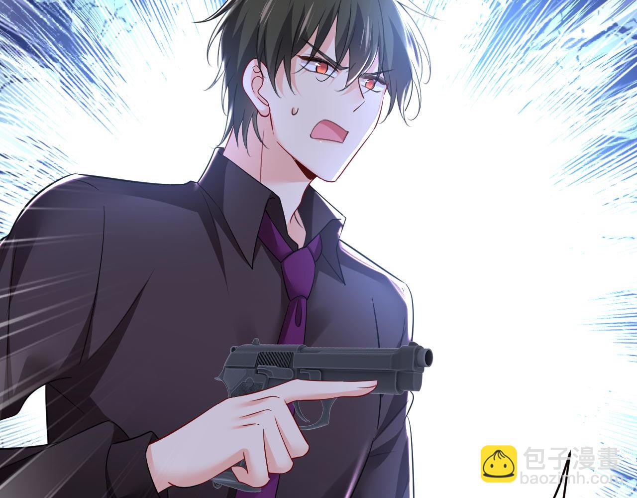 🍲总裁在上 第495话 她生下宝宝了？ 第46页