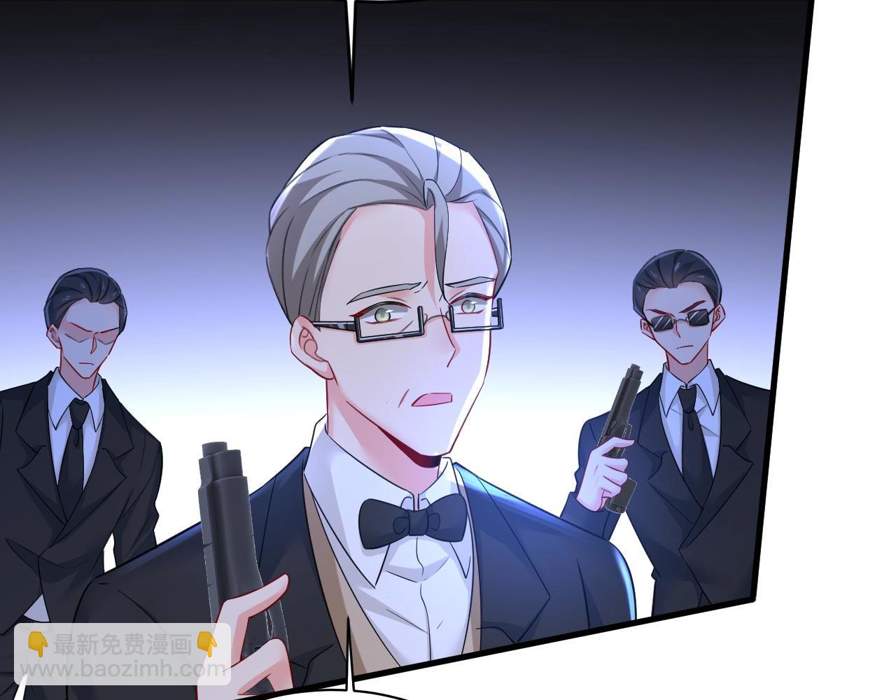 🍲总裁在上 第495话 她生下宝宝了？ 第50页