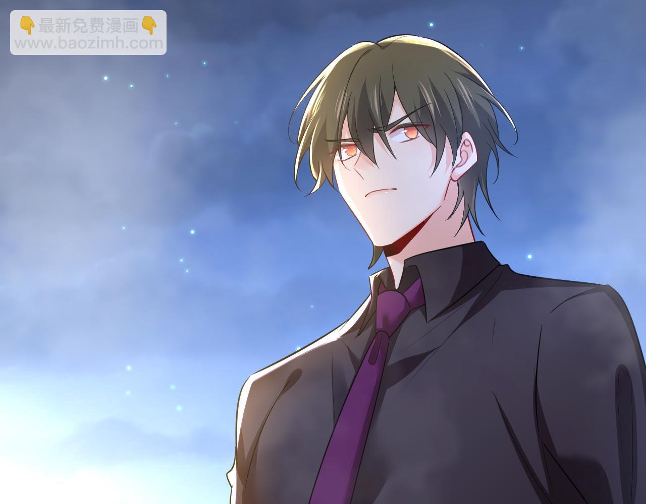🍲总裁在上 第495话 她生下宝宝了？ 第8页