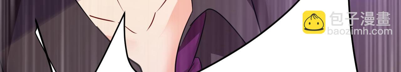 🍲总裁在上 第497话 这里是哪里？ 第11页