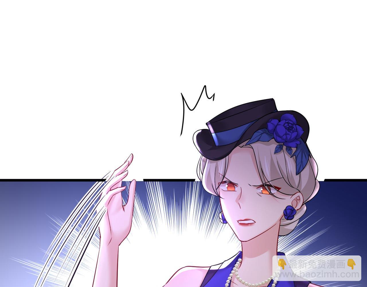 🍲总裁在上 第497话 这里是哪里？ 第15页