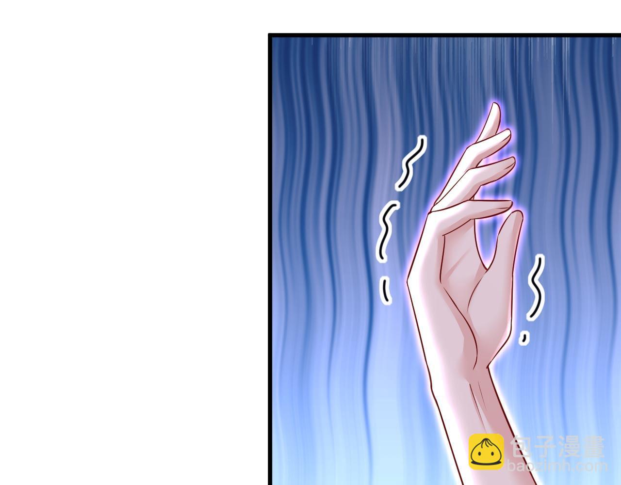 🍲总裁在上 第497话 这里是哪里？ 第18页