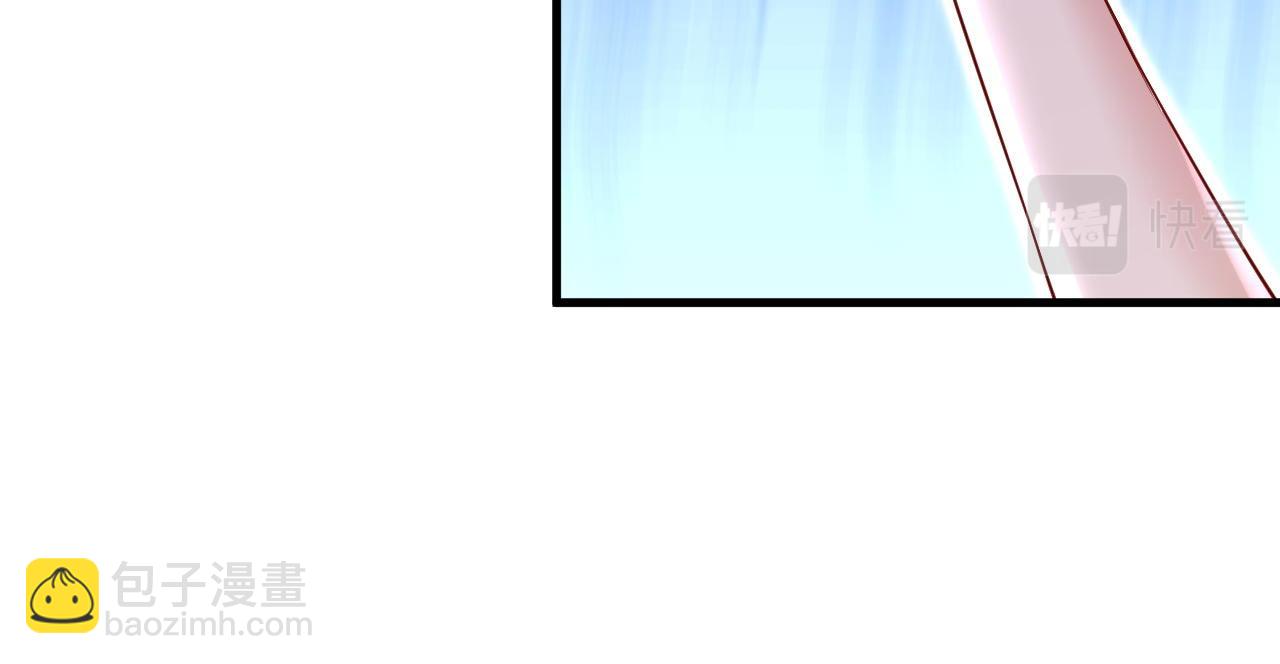 🍲总裁在上 第497话 这里是哪里？ 第19页