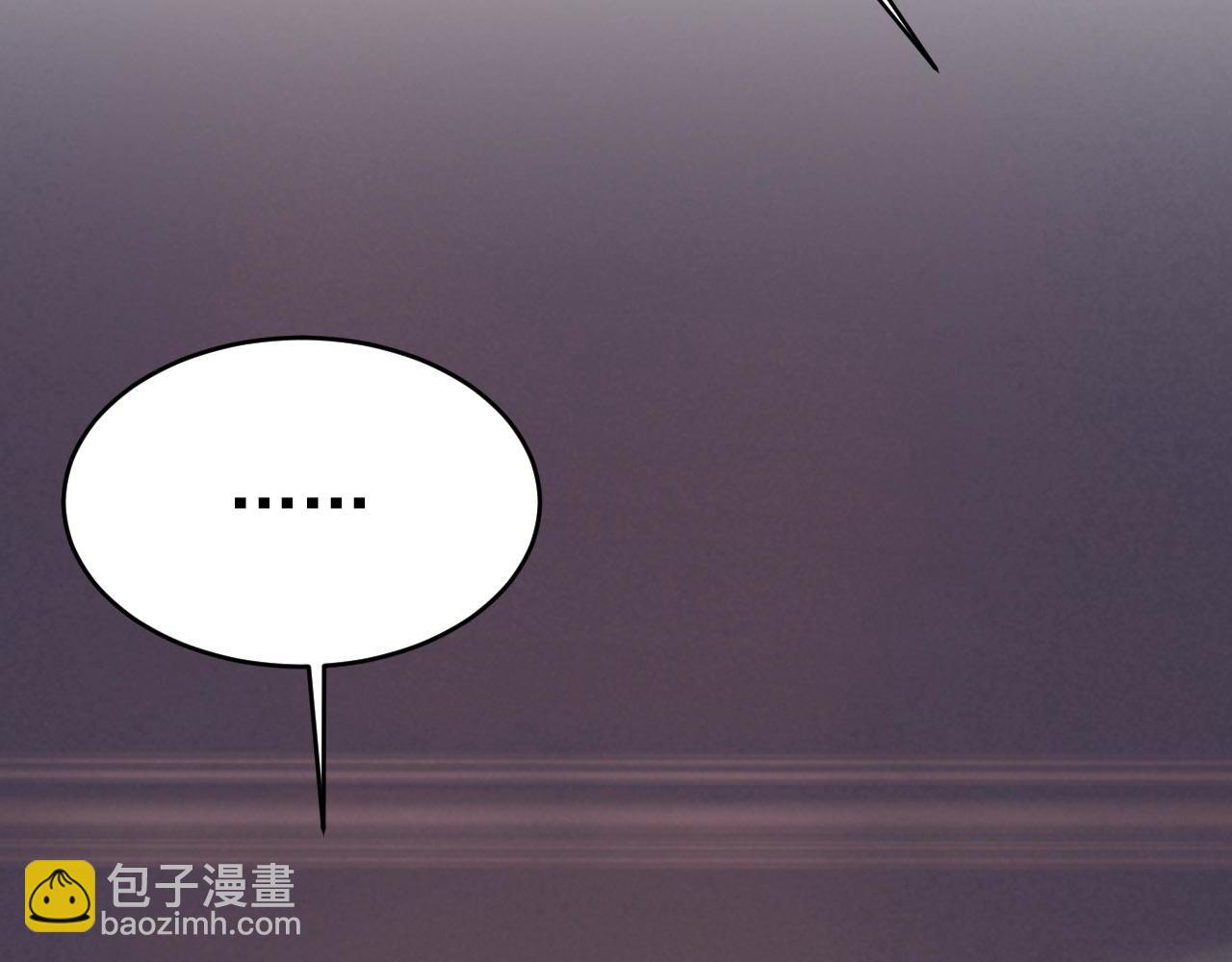 🍲总裁在上 第497话 这里是哪里？ 第24页