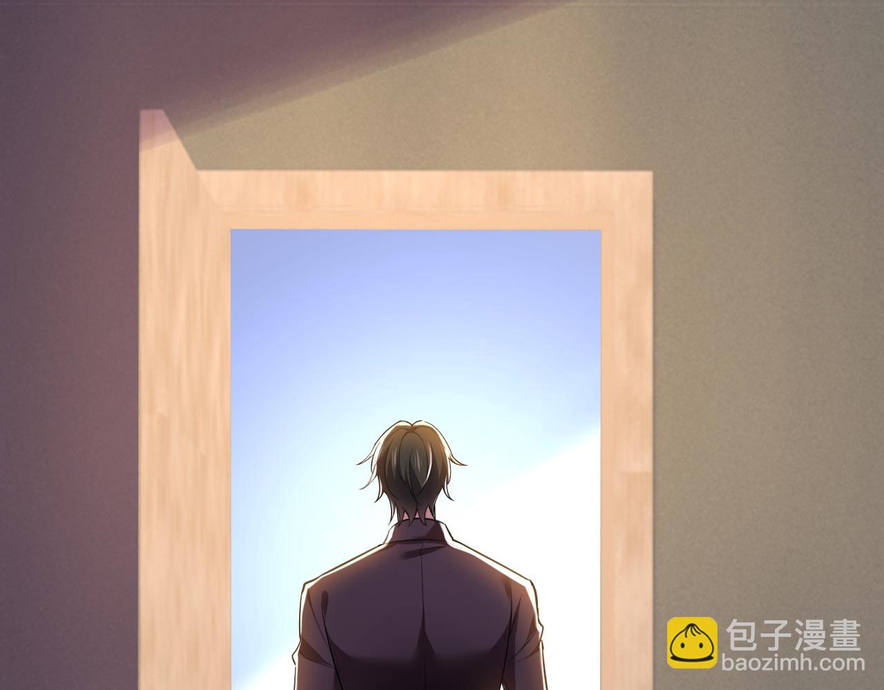 🍲总裁在上 第497话 这里是哪里？ 第26页