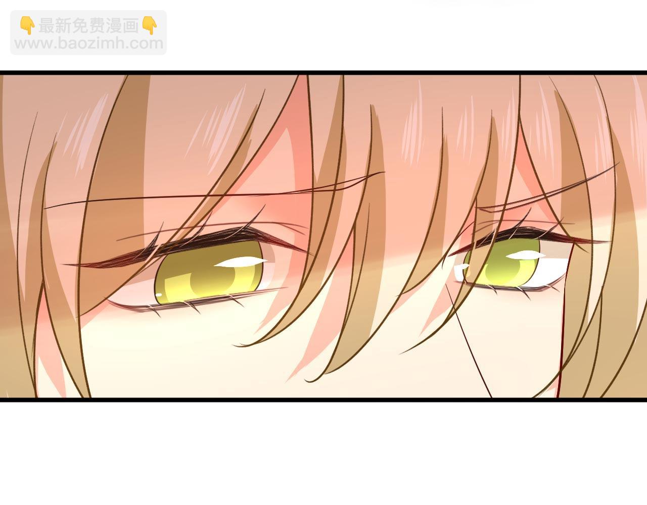 🍲总裁在上 第497话 这里是哪里？ 第45页