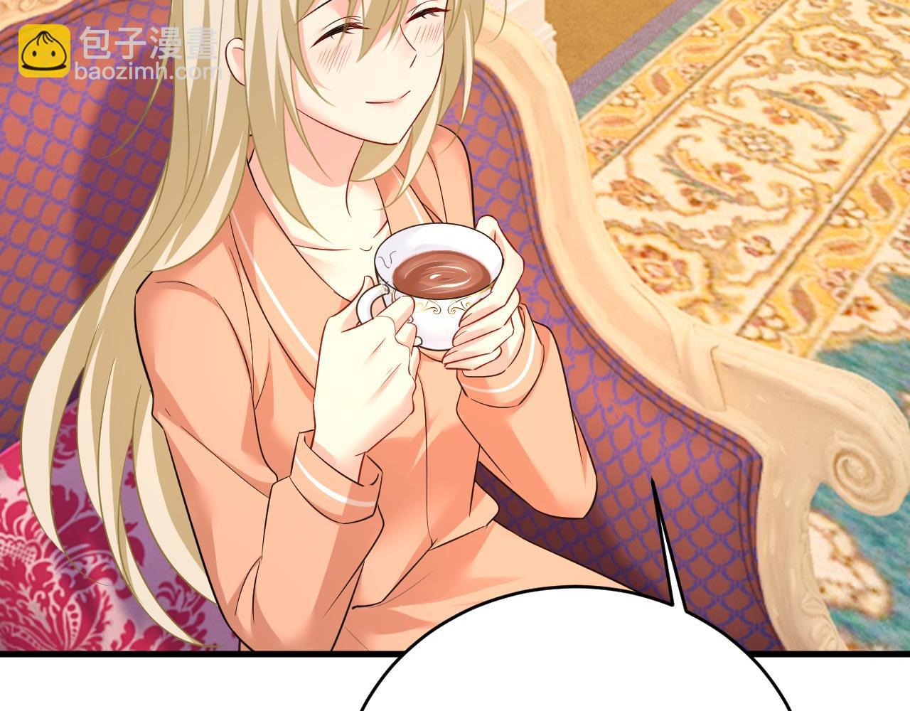 🍲总裁在上 第499话 我们只是朋友？ 第20页