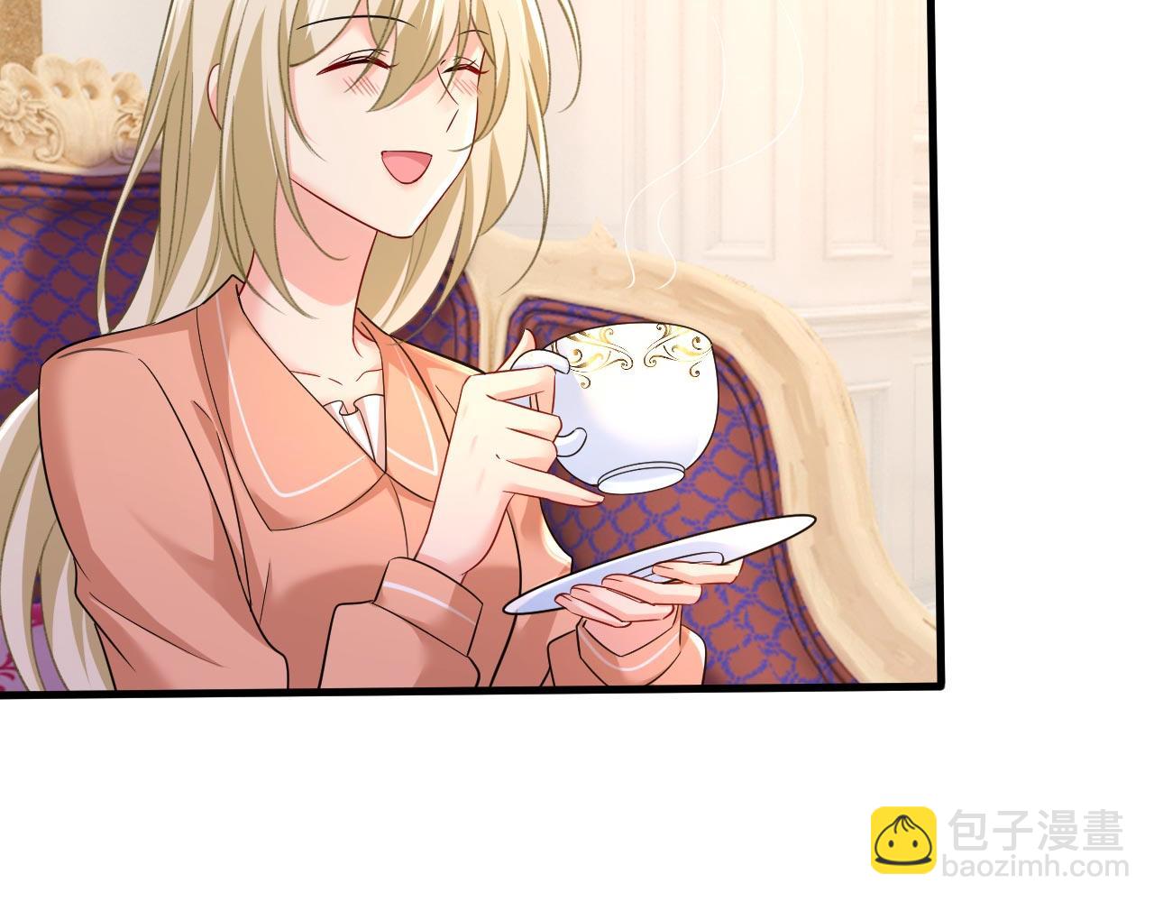 🍲总裁在上 第499话 我们只是朋友？ 第9页