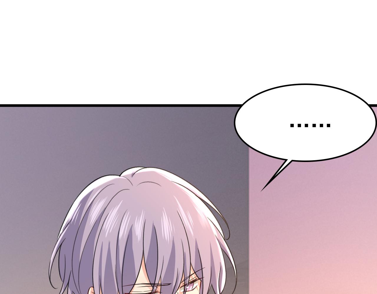 🍲总裁在上 第503话 孩子被宫家抱走了？ 第1页