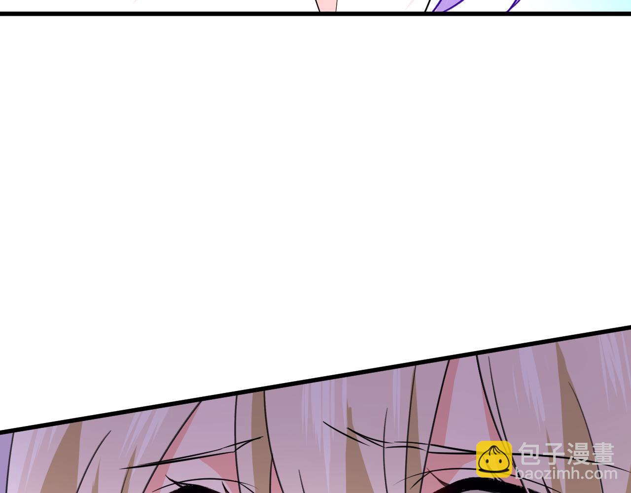 🍲总裁在上 第503话 孩子被宫家抱走了？ 第12页