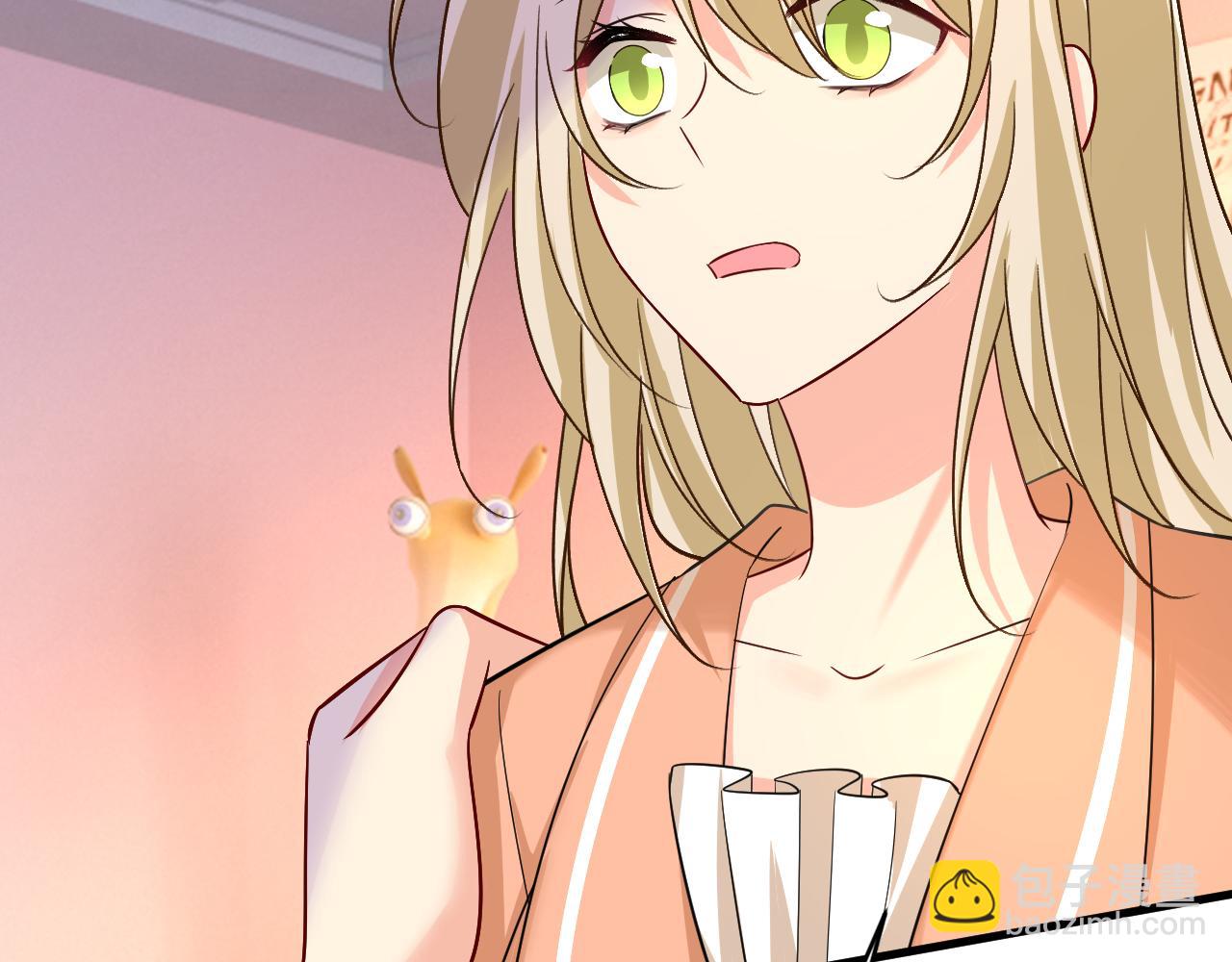 🍲总裁在上 第503话 孩子被宫家抱走了？ 第27页