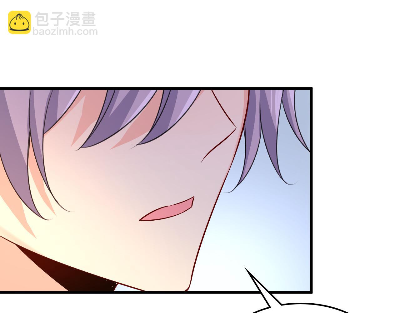 🍲总裁在上 第503话 孩子被宫家抱走了？ 第3页