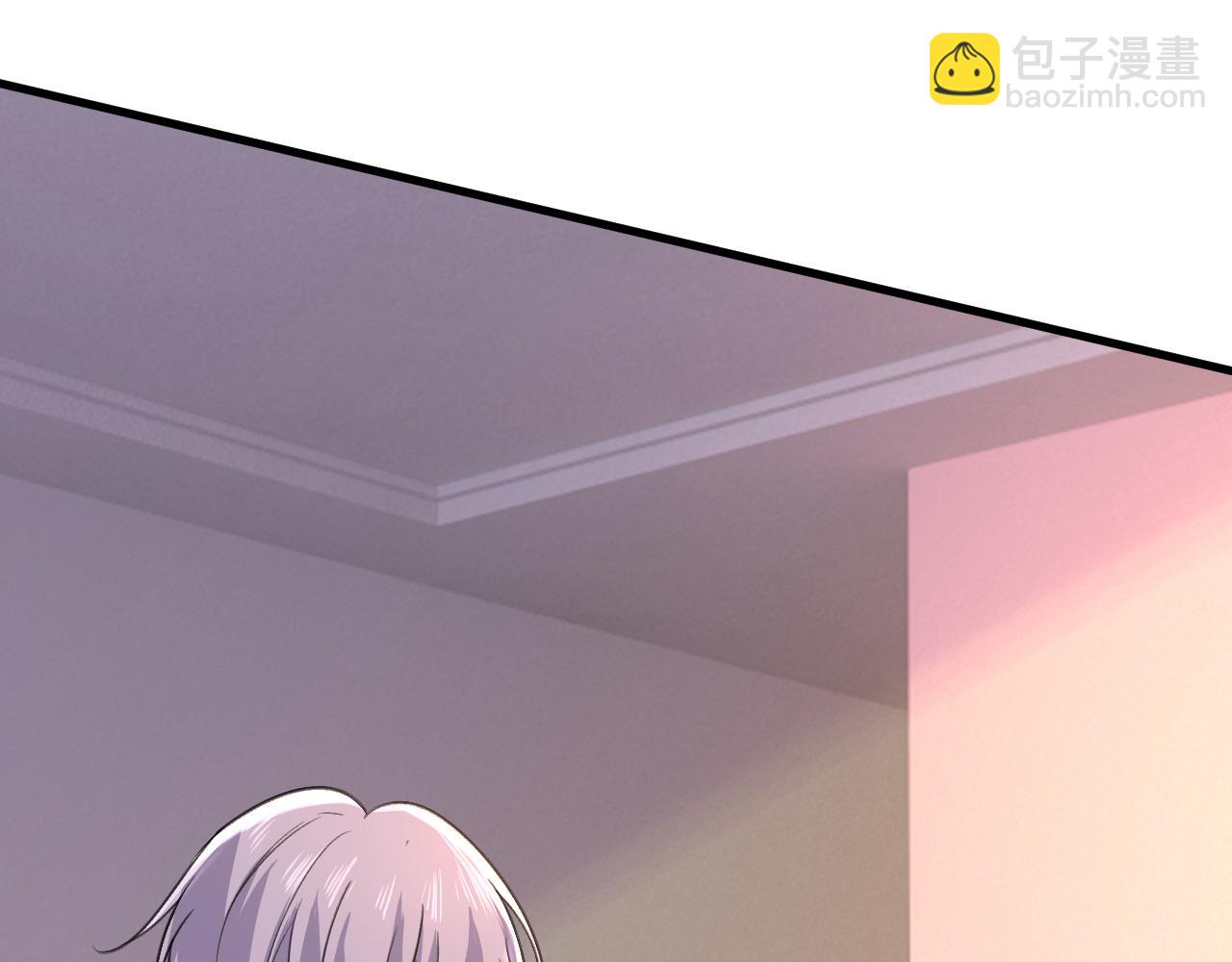 🍲总裁在上 第503话 孩子被宫家抱走了？ 第38页