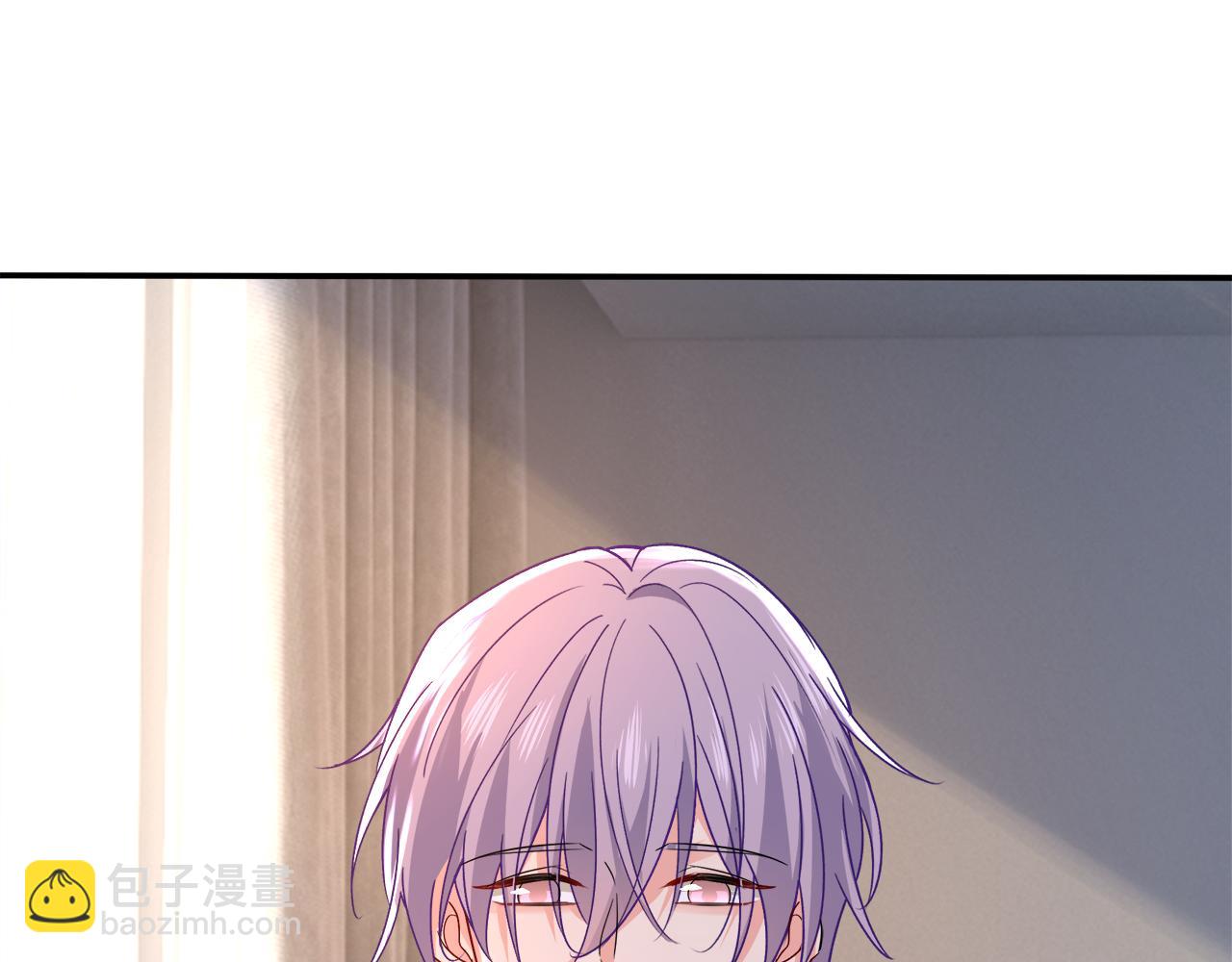 🍲总裁在上 第503话 孩子被宫家抱走了？ 第5页