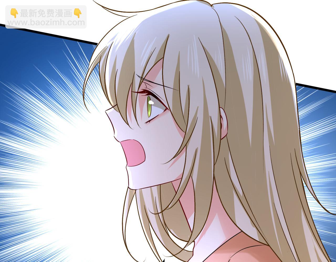 🍲总裁在上 第503话 孩子被宫家抱走了？ 第9页