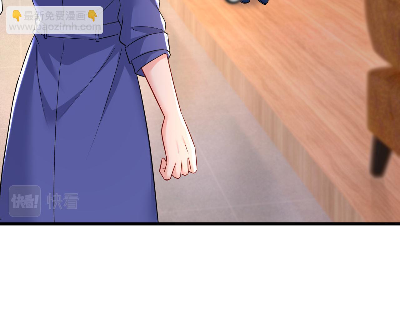 🍲总裁在上 第505话 要我跟千初结婚？ 第13页