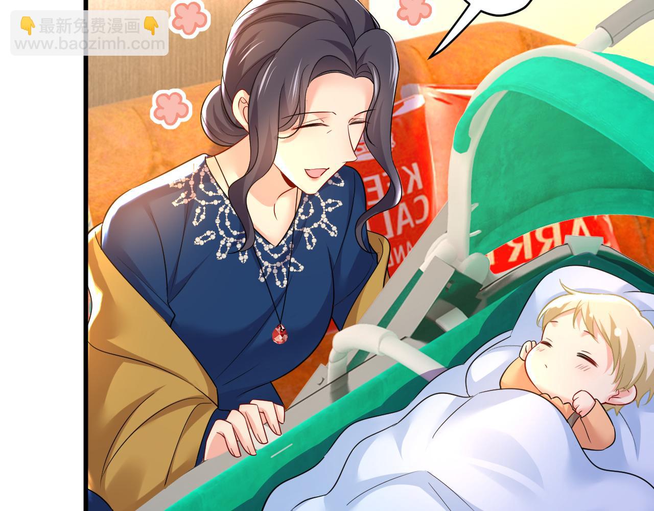 🍲总裁在上 第505话 要我跟千初结婚？ 第16页