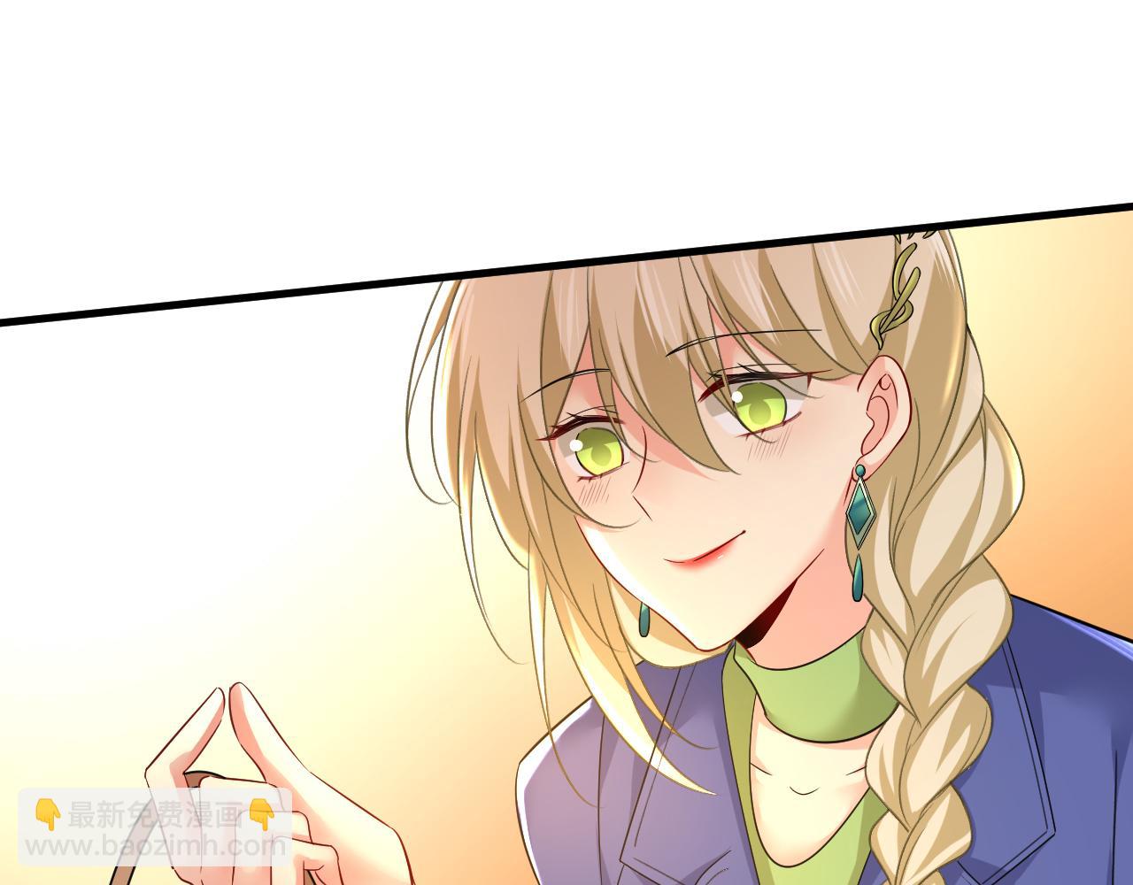 🍲总裁在上 第505话 要我跟千初结婚？ 第18页