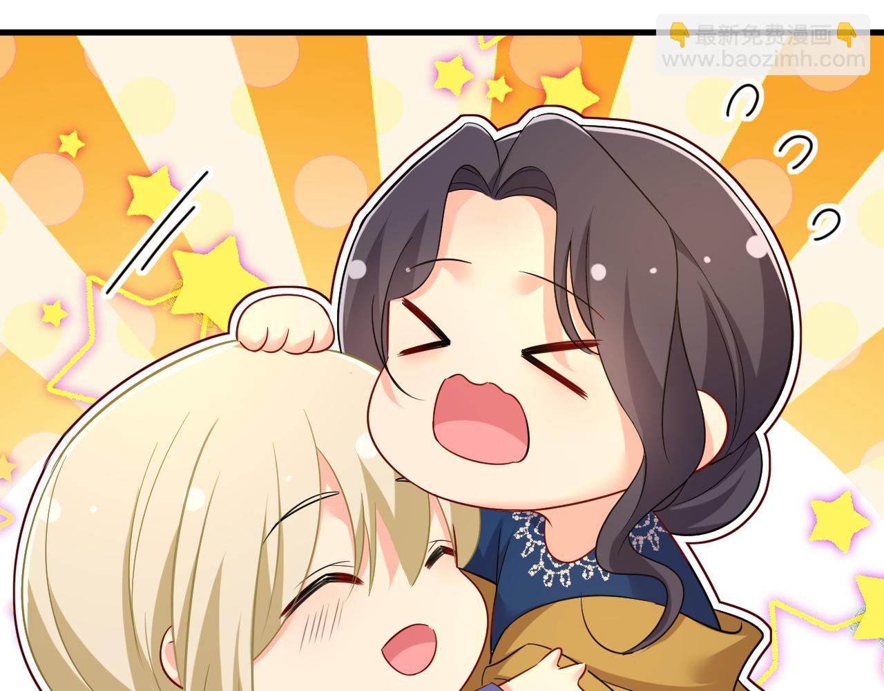 🍲总裁在上 第505话 要我跟千初结婚？ 第27页