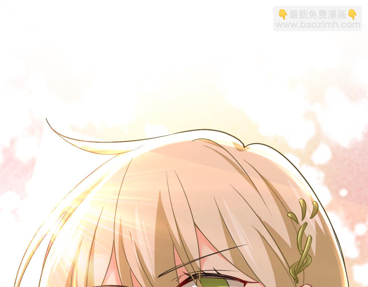🍲总裁在上 第505话 要我跟千初结婚？ 第3页