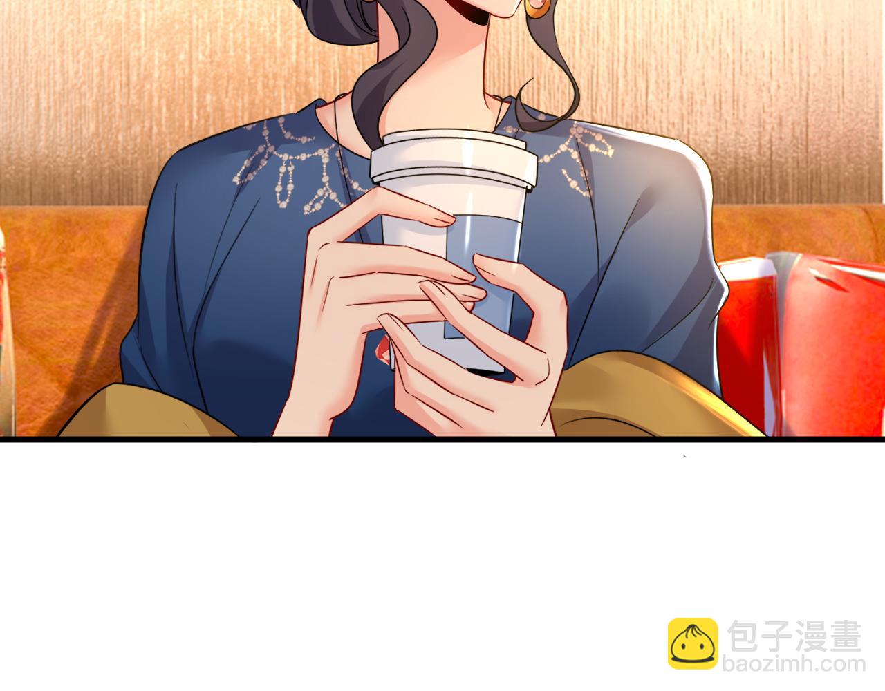 🍲总裁在上 第505话 要我跟千初结婚？ 第33页