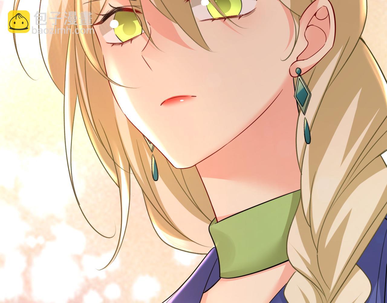 🍲总裁在上 第505话 要我跟千初结婚？ 第4页