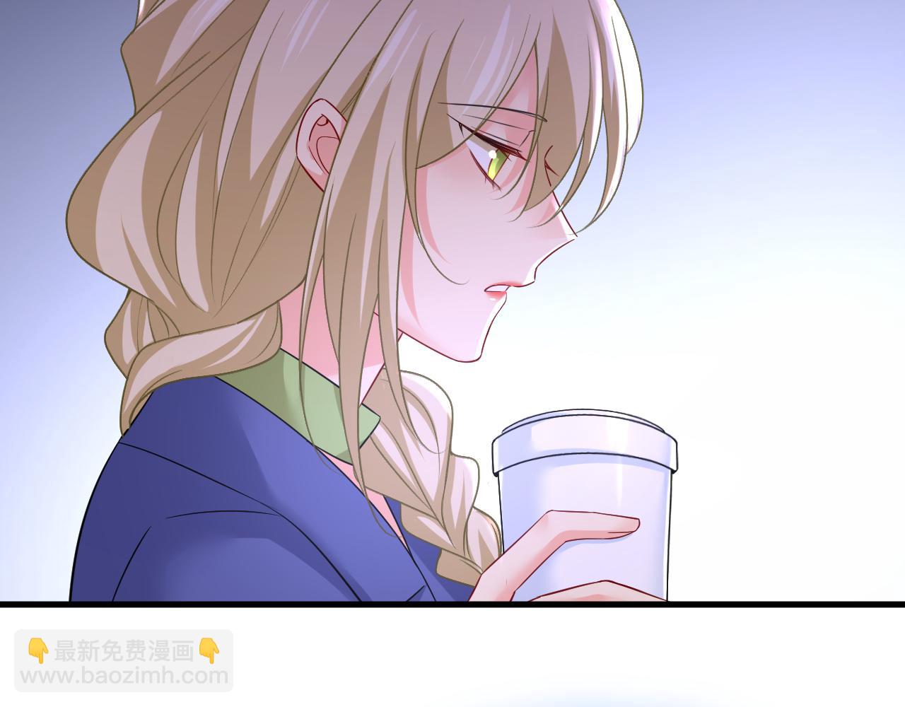 🍲总裁在上 第505话 要我跟千初结婚？ 第49页