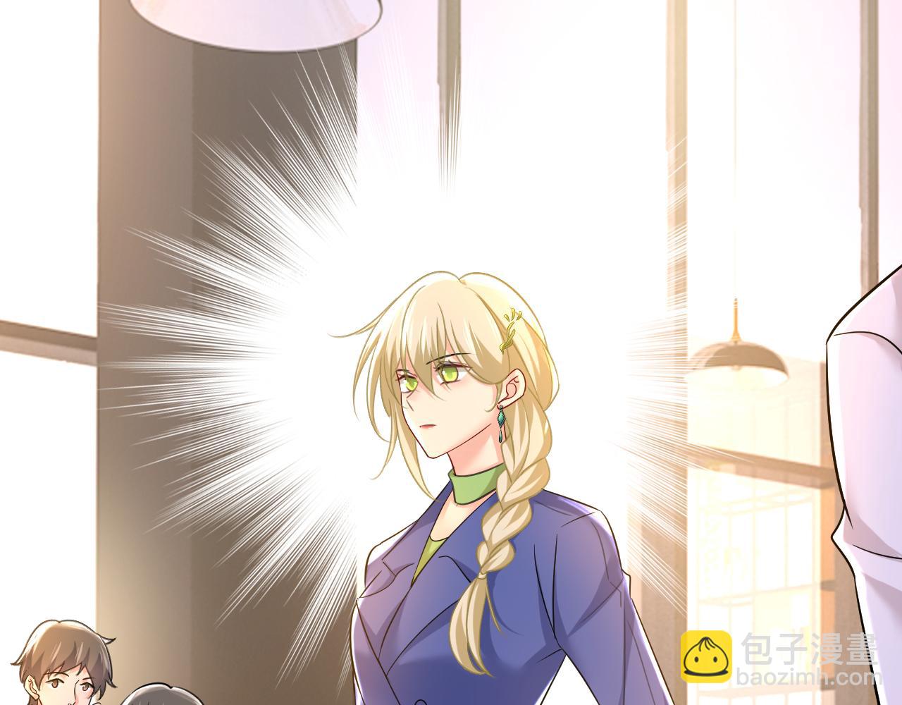 🍲总裁在上 第505话 要我跟千初结婚？ 第7页