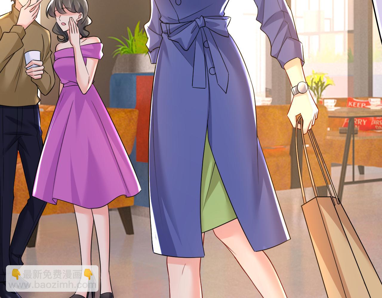 🍲总裁在上 第505话 要我跟千初结婚？ 第8页