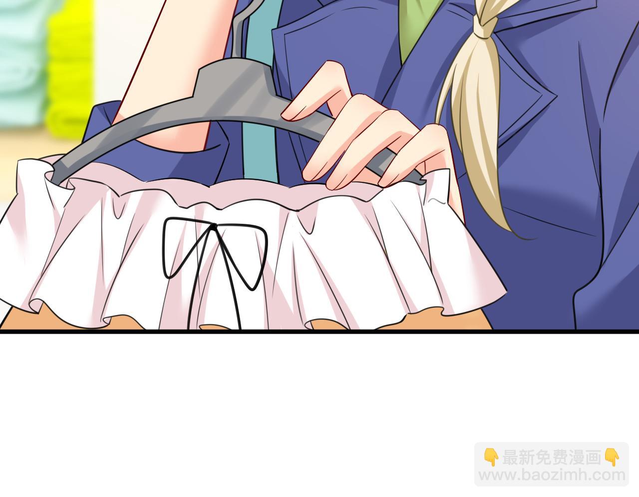🍲总裁在上 第509话 这个脚步声？是宫欧 第22页