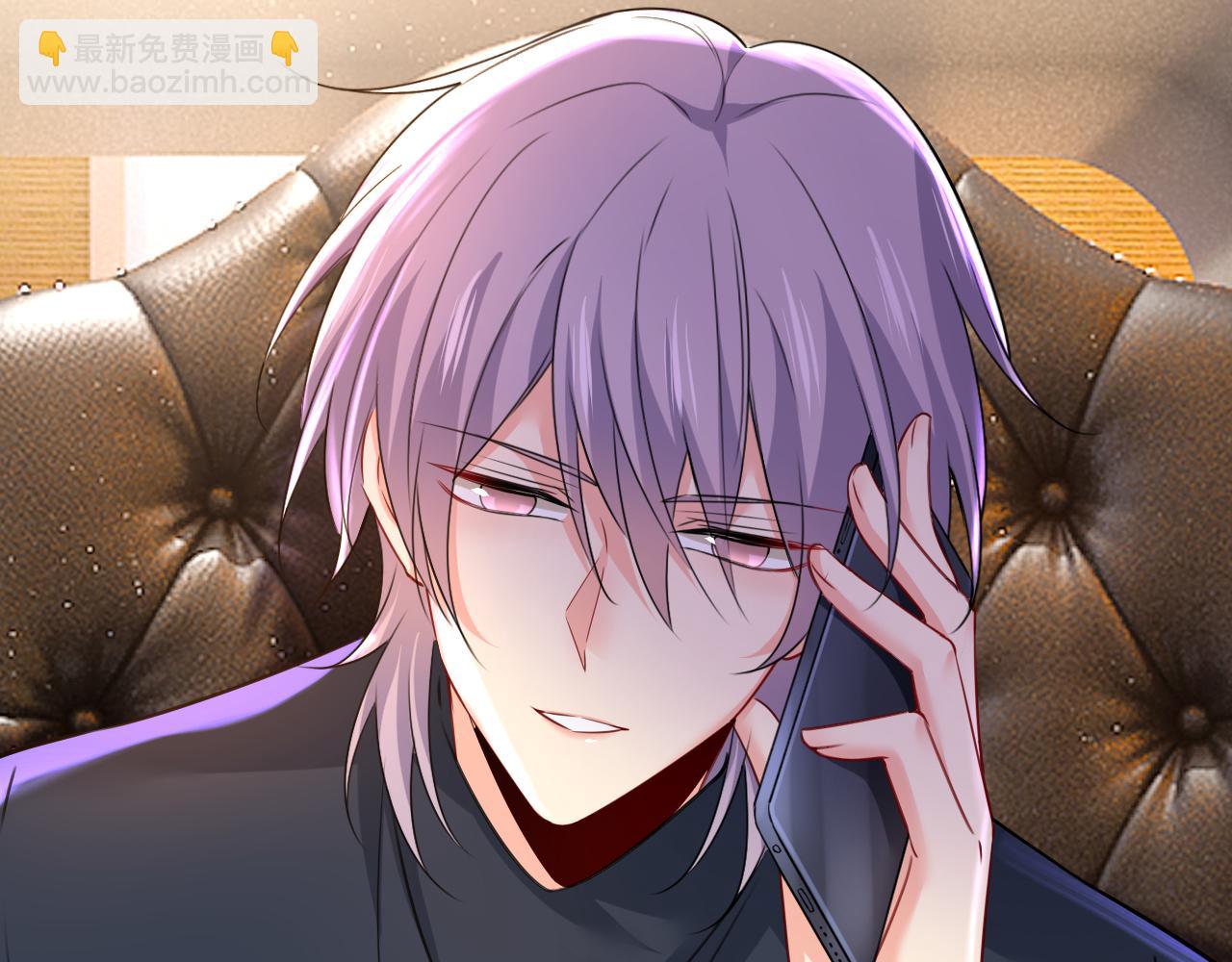 🍲总裁在上 第509话 这个脚步声？是宫欧 第29页