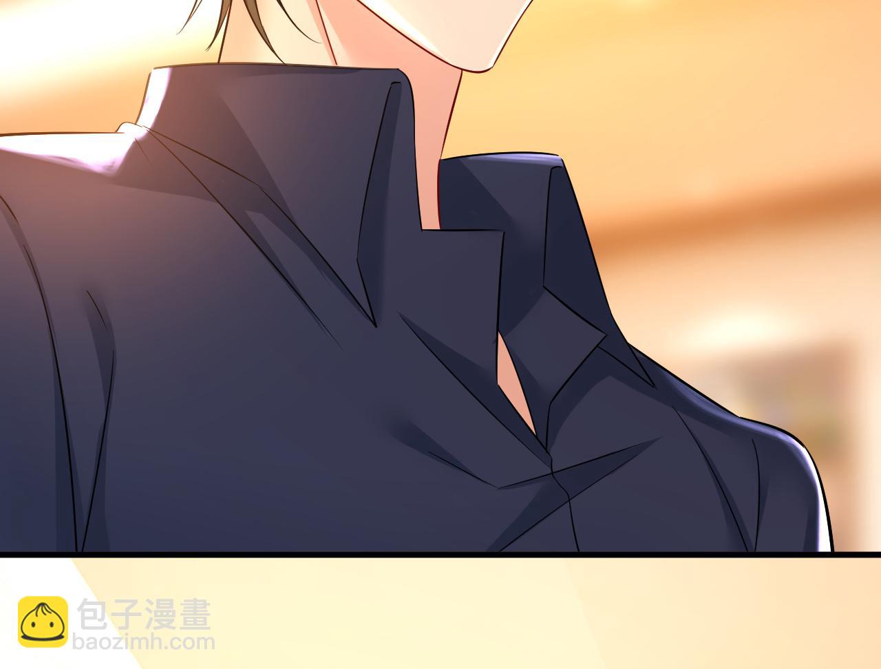🍲总裁在上 第511话 你还要侮辱我多久 第37页